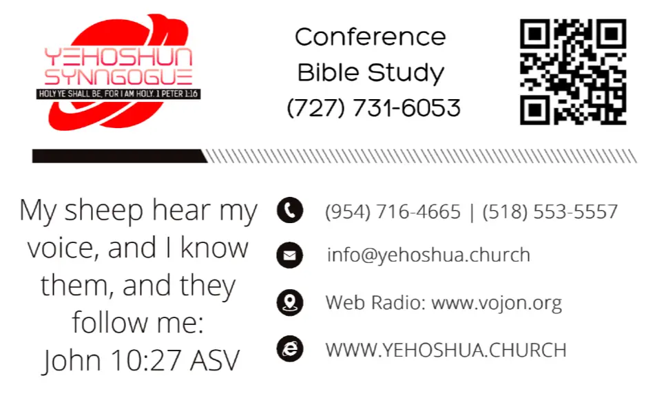 English Bible Study  Saturdays 12 PM EST