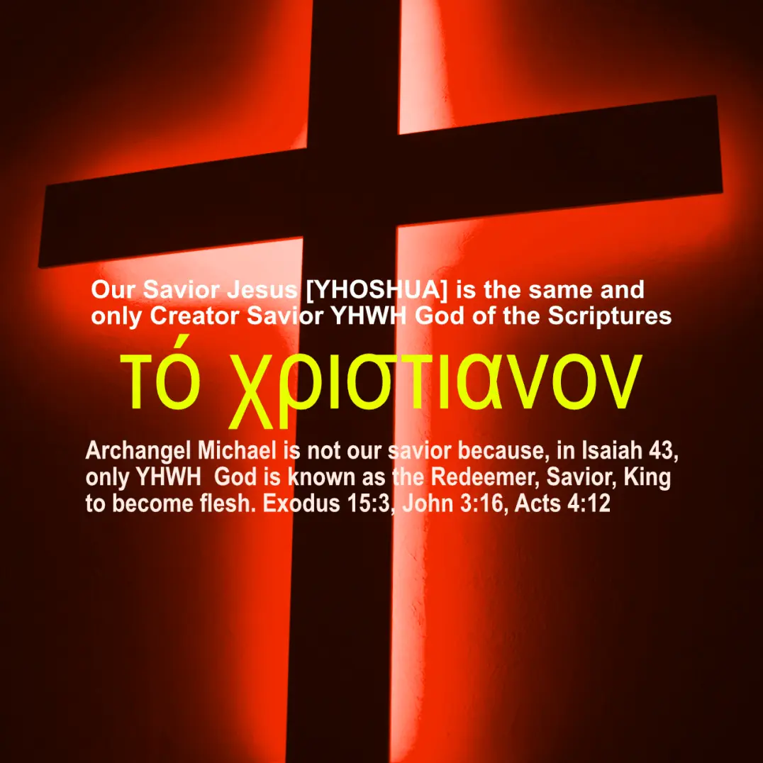 christianon.org
